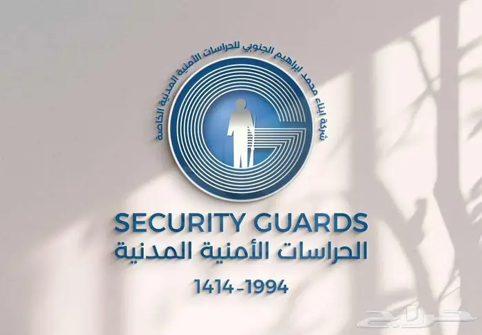 تصميم شعار لوقو بروفايل هوية تجارية بصرية لوجو مصمم LOGO 26