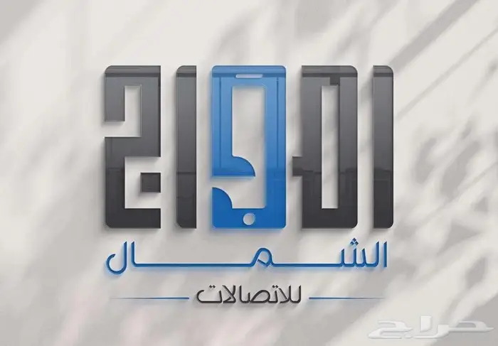 تصميم شعار لوقو بروفايل هوية تجارية بصرية لوجو مصمم LOGO 36