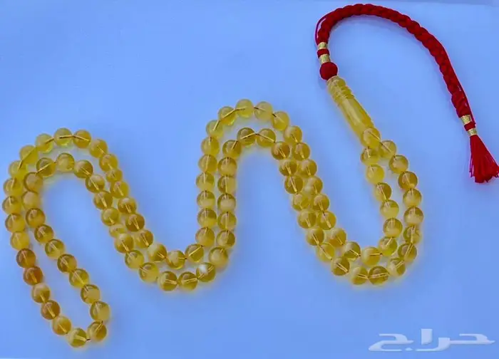 مسباح كهرمان كلنغرادي حر 99 خرزة 0