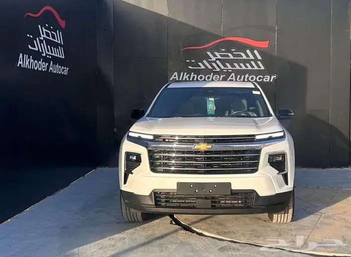 شفرولية ترافيرس LT نص فل 0