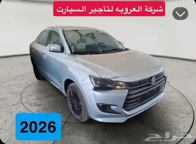 تأجير سيارت شهري 2026 index