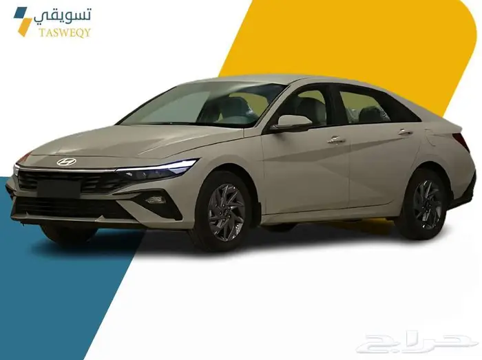 هيونداي النترا سمارت 1.6 لتر 2025 5