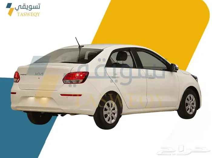 كيا بيجاس GL 2025 5
