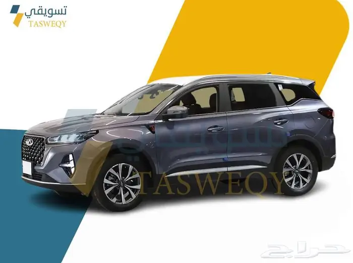 شيري تيجو 7 برو ماكس 2025 6