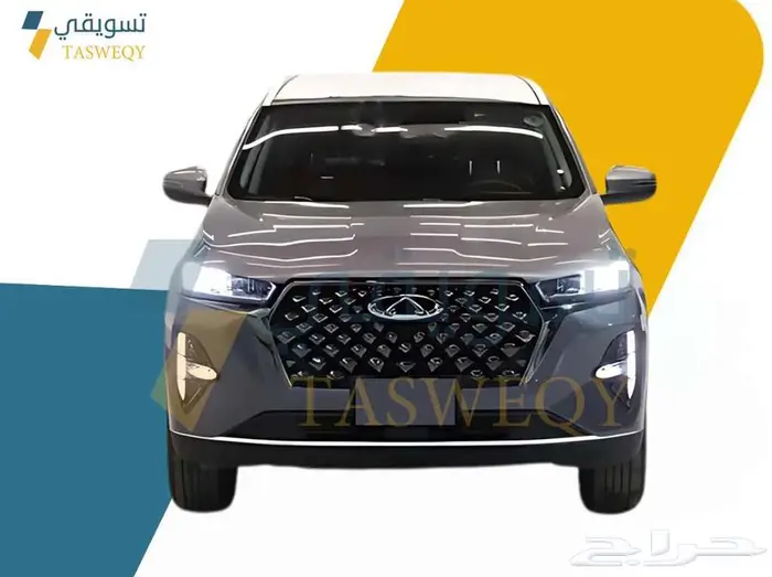 شيري تيجو 7 برو ماكس 2025 0