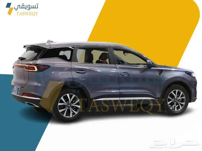 شيري تيجو 7 برو ماكس 2025 1