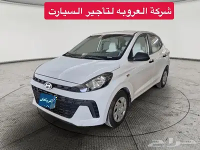 تأجير سيارت شهري 2026 index