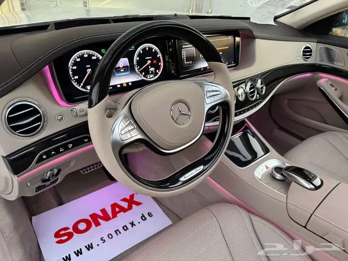 WALD S550 اصدار خاص VIP من النوادر مخزن دبلوماسي 2015 7