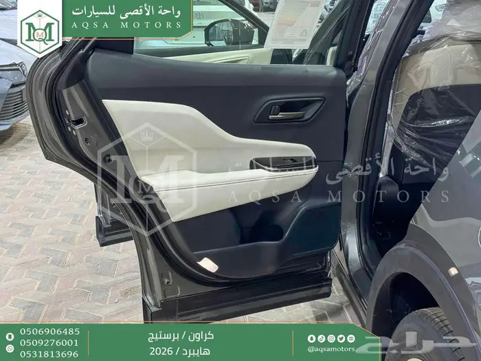 كراون برستيج رمادي 2026 اقل سعر كاش واقساط 13