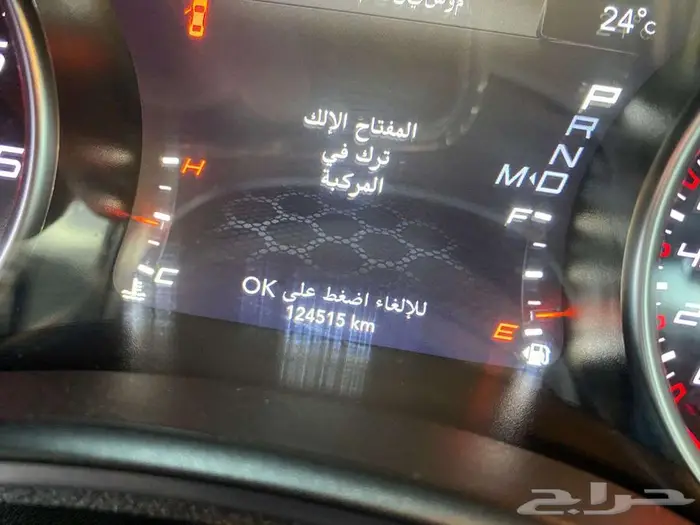 دودج تشارجر موديل 2020 عداد 124 الف كم 9