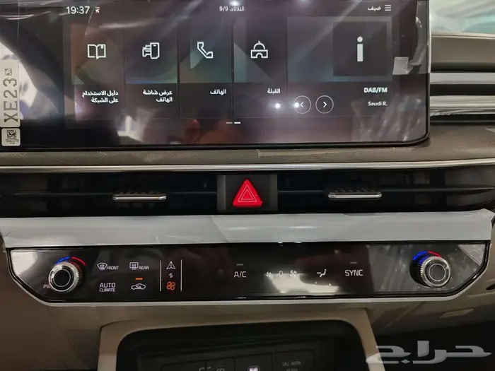 كيا K5 استاندر مطور 2026 18