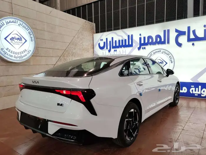 كيا K5 استاندر مطور 2026 5