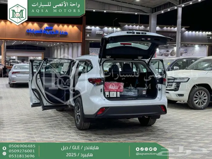 هايلاندر نص فل أبيض هايبرد 2025 اقل سعر كاش واقساط 39