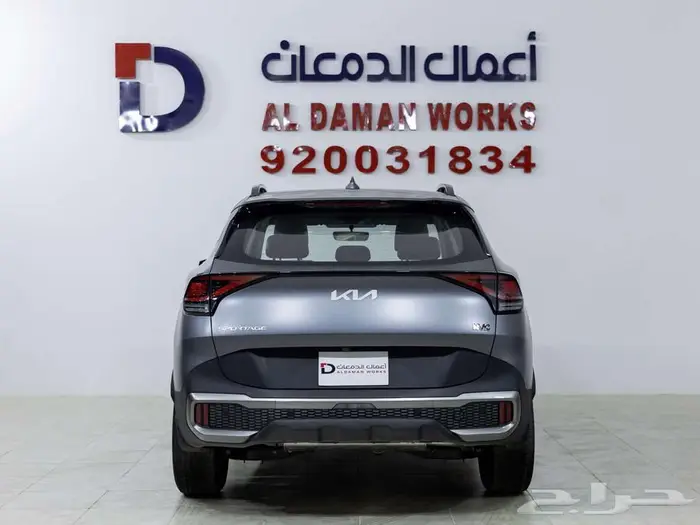 كيا سبورتاج GL- L 1.5 قسطها بأقل فائده مع الدمعان 2026 3