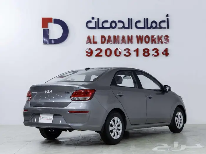 كيا بيجاس ستاندر 2026 اسعار خاصه للشركات 2