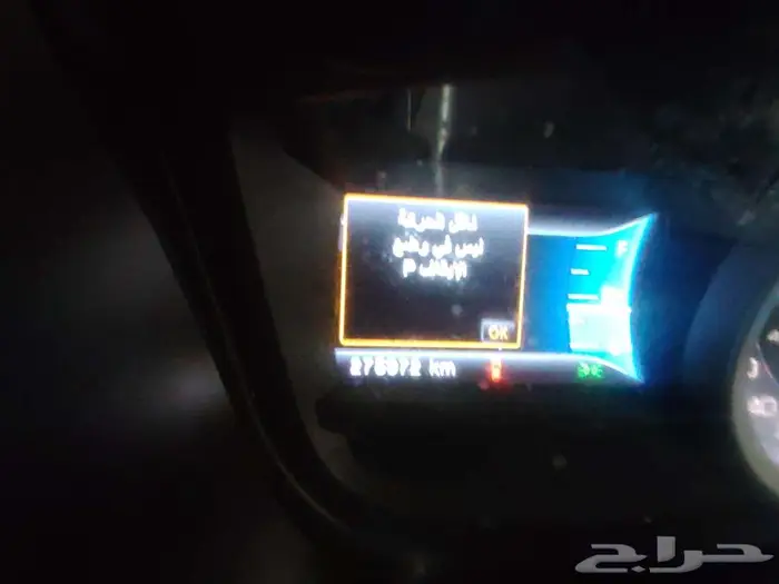 فورد ا 11
