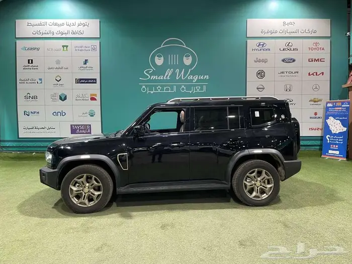 جيتور T2 لاكجيري بلس 2026 كاش واقساط 7