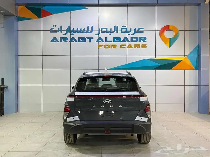 هيونداي كونا 2.0 سمارت موديل 2025 كاش واقساط 5