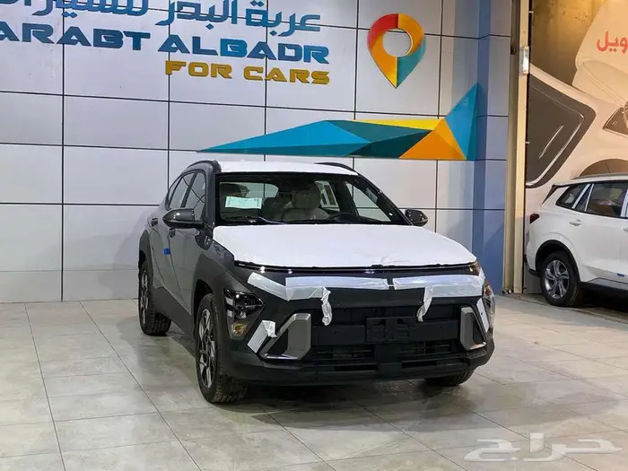 هيونداي كونا 2.0 سمارت موديل 2025 كاش واقساط 1