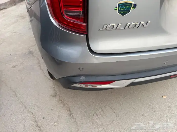 هافال جوليان 2