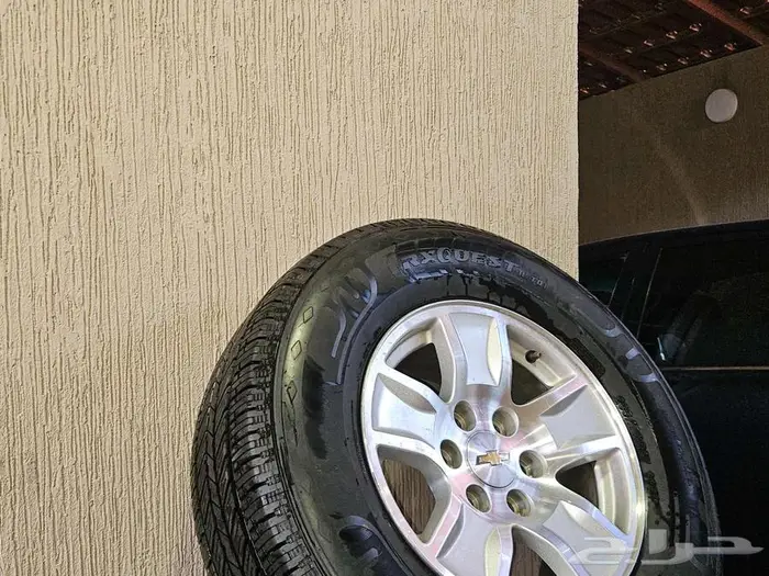 كفرات 4