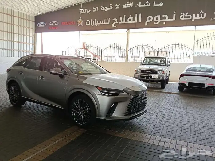 لكزس RX 350 H م 2025 - سعودي 3