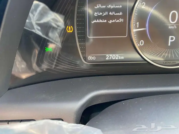 لكزس ES250 موديل 2024 عداد 2700 كيلو فقط 8