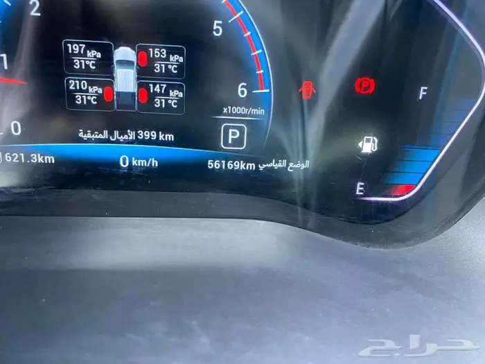 زد اكس اوتو غمارتين موديل 2025 عداد 56 الف كم 9