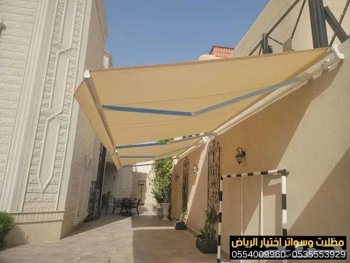 مظلات كهربائية متحركة بالريموت قابلة للفتح والإغلاق بسهولة 0