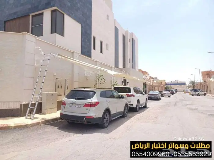 مظلات كهربائية متحركة بالريموت قابلة للفتح والإغلاق بسهولة 7