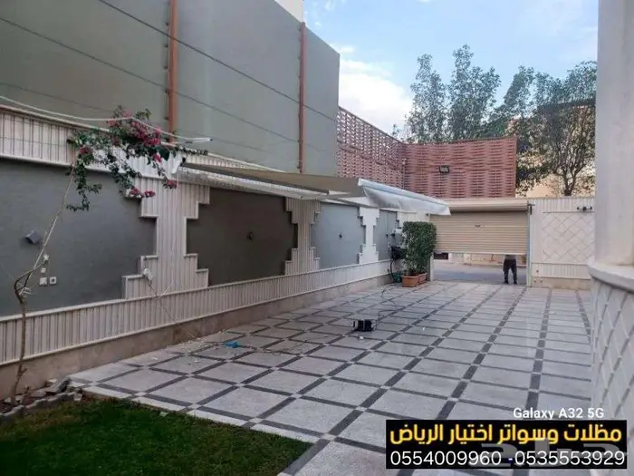 مظلات كهربائية متحركة بالريموت قابلة للفتح والإغلاق بسهولة 8