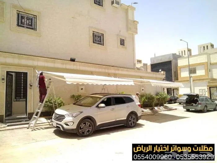 مظلات كهربائية متحركة بالريموت قابلة للفتح والإغلاق بسهولة 9