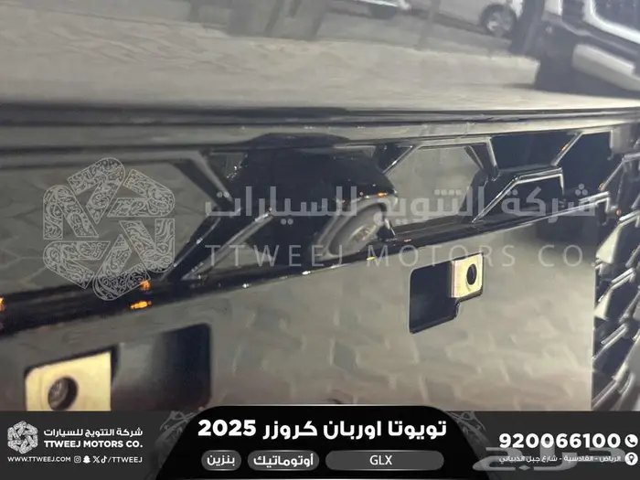 اوربان فل رمادي بنزين 2025 اقل سعر كاش واقساط 17