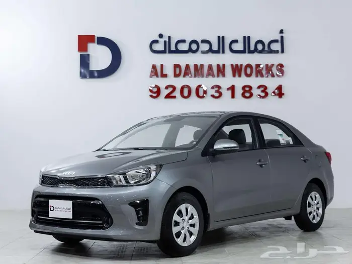 كيا بيجاس استاندر 2026 اسعار خاصه للشركات 1