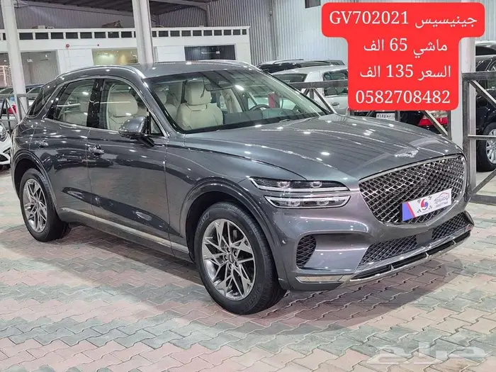 معرض العصيمي للسيارات 5