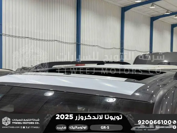 لاندكروزر جي ار GR رمادي هايبرد 2025 اقل سعر كاش واقساط 8