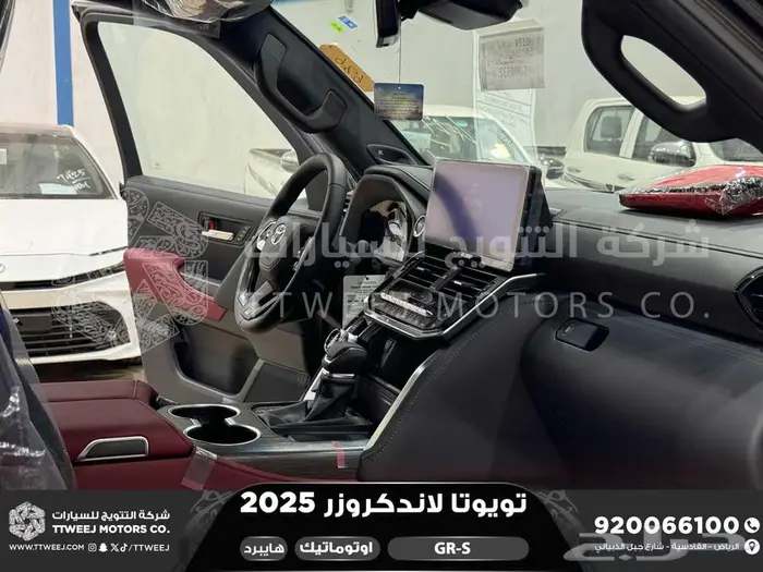 لاندكروزر جي ار GR رمادي هايبرد 2025 اقل سعر كاش واقساط 17