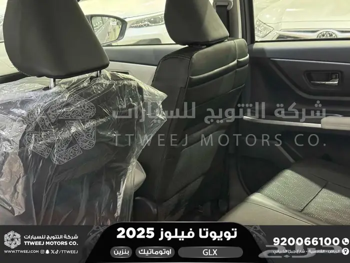 فيلوز جي ال اكس فضي بنزين 2025 اقل سعر كاش واقساط 9