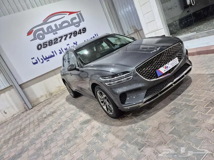 جينيسيس GV70 موديل 2021 Genesis GV70 19