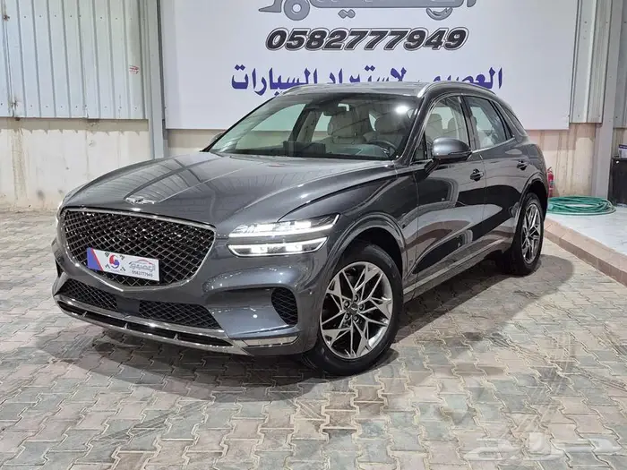 جينيسيس GV70 موديل 2021 Genesis GV70 34