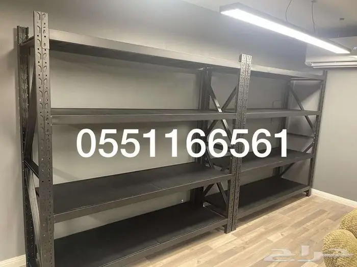 ارفف تخزين تنفع للبيوت والمحلات والمستودعات 6