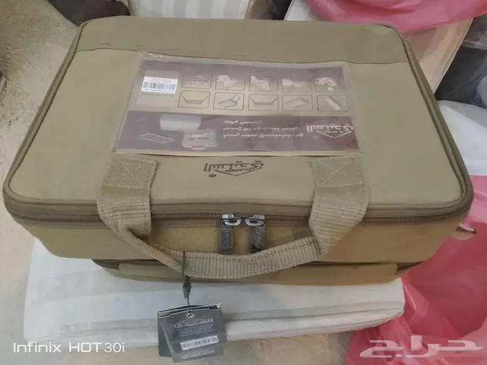 كرسي قابل لطي مع شنطة ومتكى 1
