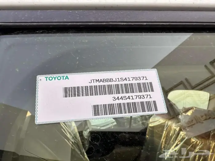 لاند كروزر رقم 2 موديل 2025 - سعودي 6