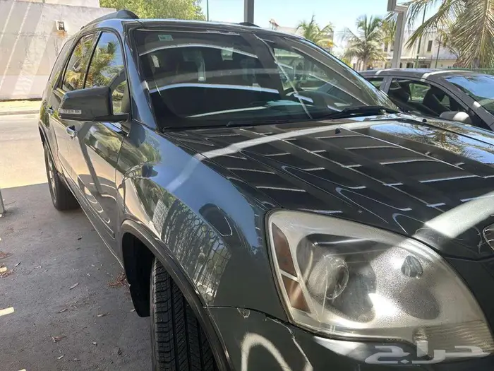 YANBU 4