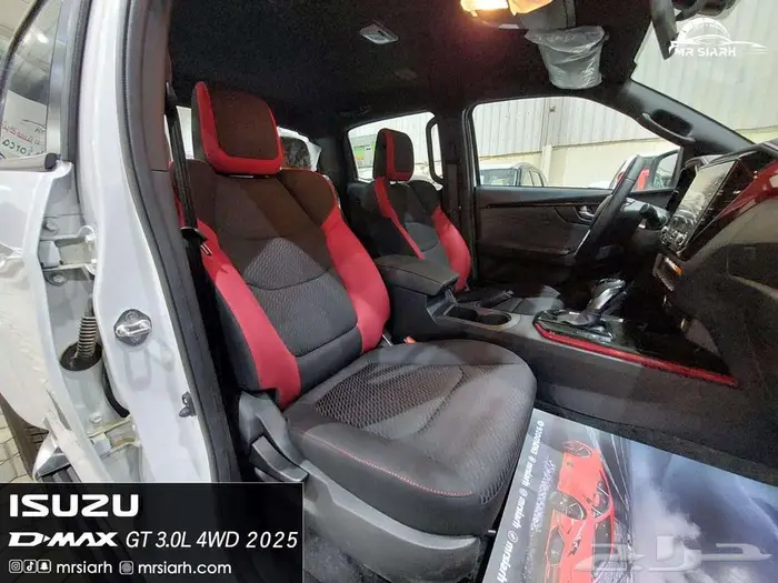 ايسوزو ديماكس GT 2025 فل سعودي 10