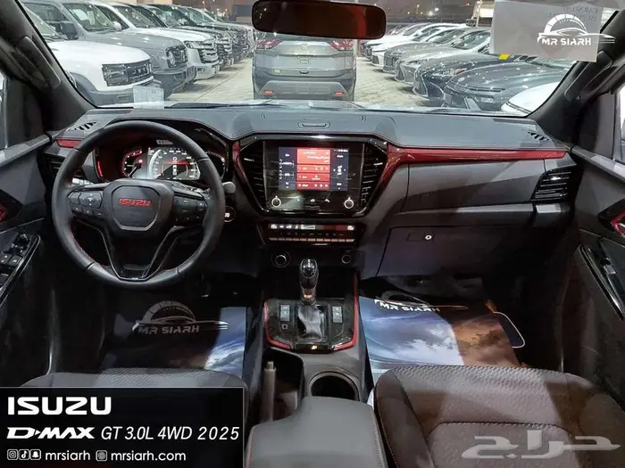 ايسوزو ديماكس GT 2025 فل سعودي 17