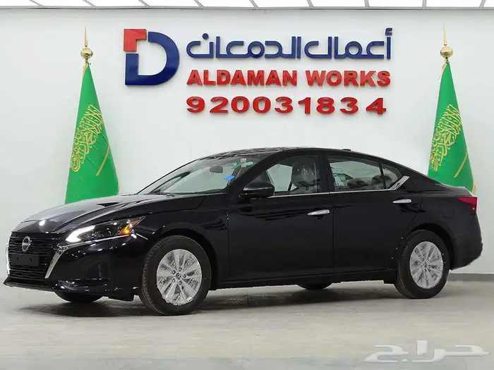 نيسان التيما 2.5 ستاندر 2025 قسطها بأقل سعر مع الدمعان 1