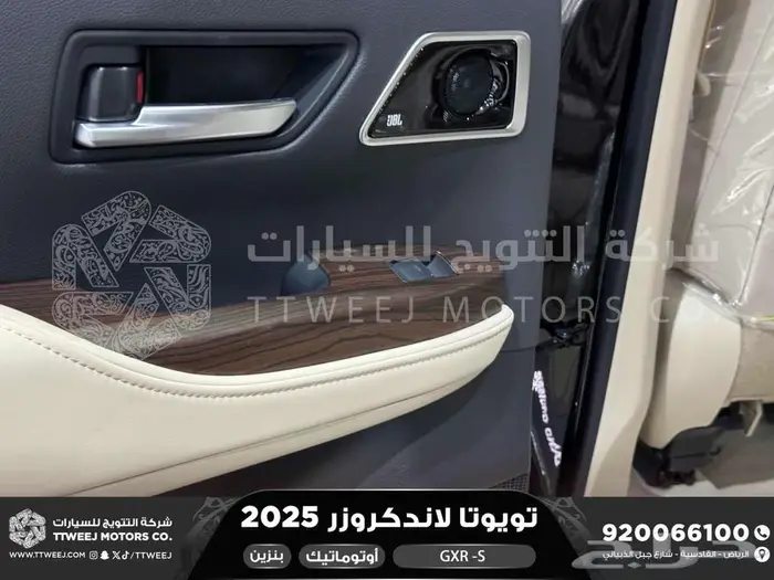 لاندكروزر جي اكس ار اس اسود بنزين 2025 اقل سعر كاش واقساط 3