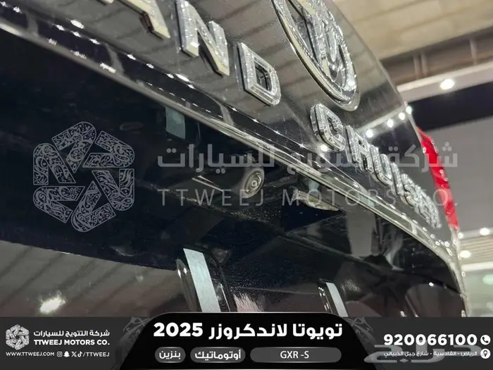 لاندكروزر جي اكس ار اس اسود بنزين 2025 اقل سعر كاش واقساط 9