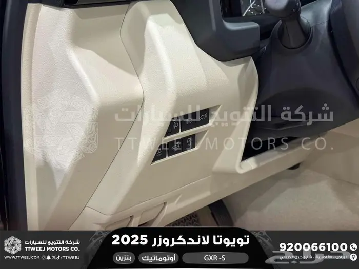 لاندكروزر جي اكس ار اس اسود بنزين 2025 اقل سعر كاش واقساط 30
